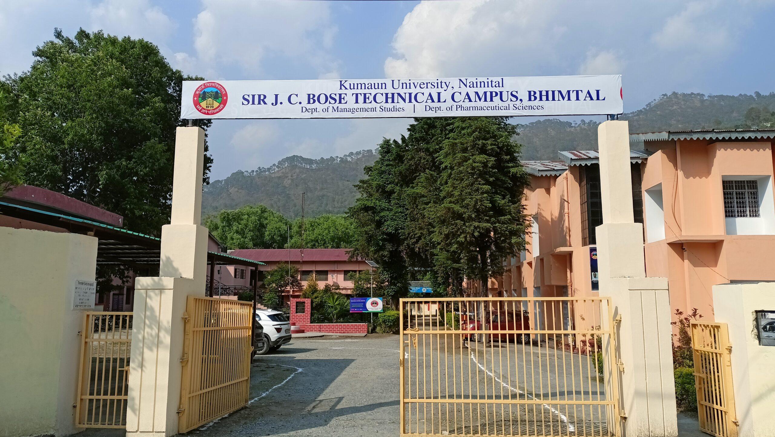 IMG20230516153607